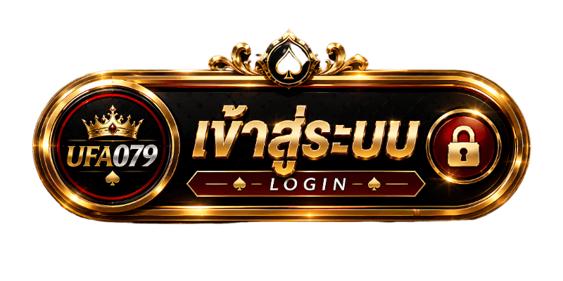 login 079